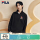FILA 斐樂(lè )馬上起飛男女同款套頭衛衣2026春情侶海棠花半拉鏈紅色上衣
