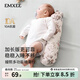 嫚熙（EMXEE）嬰兒安撫枕新生兒童寶寶糖果枕四季防側翻枕頭 秋奢童話(huà)【高彈軟管枕芯】 40x17x11cm