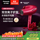 松下（Panasonic）負離子電吹風(fēng)機筒高速大功率家用速干納諾怡護發(fā)便攜送女友生日禮物EH-NA9C