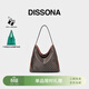 DISSONA迪桑娜女包幸運錦囊hobo包老花包單肩手提包通勤【禮物】 棕色-小號（肩帶不可調節）