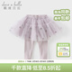 戴維貝拉（DAVE＆BELLA）兒童裙褲女童網(wǎng)紗裙打底褲洋氣小童褲子春裝新款童褲女寶寶長(cháng)褲 灰紫色【DB1250331】 130 cm（建議身高120-130cm）