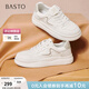 百思圖2026春季商場(chǎng)新款厚底小白鞋舒適輕便運動(dòng)女休閑鞋D3762AM6 米/杏 37
