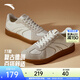 安踏TT鞋丨王一博同款女子經(jīng)典德訓2026春季百搭休閑平底運動(dòng)鞋子 象牙白-5 37.5