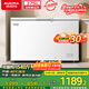 澳柯瑪（AUCMA）375升單溫大冷柜家用臥式冰柜雪糕柜 冷藏柜冷凍柜頂開(kāi)門(mén)冰箱一級能效 BC/BD-375HNE 以舊換新