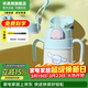 杯具熊（BEDDYBEAR） 學(xué)飲兒童保溫杯小容量帶手柄學(xué)飲寶寶吸管杯小號保溫杯便攜水杯 火箭保溫杯-三麗鷗大耳狗400ml