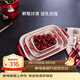 琺寶（staub）加厚方形烤盤(pán)3件套  27cm+20cm+14cm櫻桃紅 40508-162