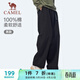 駱駝（CAMEL）純棉直筒長(cháng)褲男簡(jiǎn)約寬松休閑運動(dòng)褲子 C15CK1L4039 幻影黑 XL