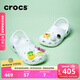 卡駱馳（CROCS）檀健次同款經(jīng)典洞洞鞋輕便百搭女沙灘鞋包頭拖鞋男鞋|10001 白色-100(含智必星) 37 /38(230mm)