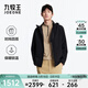 九牧王（JOEONE）【商場(chǎng)同款】夾克男裝秋冬三合一可拆卸連帽保暖外套上衣 修身版+黑色+JK1D47827 L 175/96A(50)