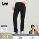 Lee【張凌赫代言】商場(chǎng)同款709修身錐形黑色男牛仔褲休閑顯瘦潮流 黑色（褲長(cháng)29） 29