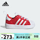 阿迪達斯（adidas）童鞋26春女童寶寶兒童三葉草ADIFOM貝殼頭一腳蹬板鞋運動(dòng)鞋IH1751