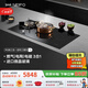 內芙（Neifo）家用猛火燃氣灶嵌入式天然氣灶電磁爐電陶爐三合一 三眼灶純銅爐頭氣電兩用觸控定時(shí)灶 [25款6項技術(shù)升級】多功能混合灶 912B 天然氣