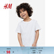 H&M童裝兒童男童兒童T恤3件裝春季柔軟棉質(zhì)圓領(lǐng)短袖上衣0544290 白色 130 64