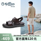 金利來(lái)（Goldlion）涼鞋男輕便商務(wù)休閑鞋舒適耐磨沙灘鞋G596320230CCF棕色40