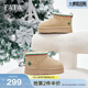 他她（TATA）圣誕靴加絨保暖雪地靴女靴厚底毛毛棉鞋短靴冬CDD03DD4 卡其色（筒高8CM） 38