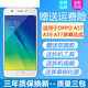 悅克 OPPO A59/A57/A77屏幕總成A53/A51KC觸摸M顯示屏T觸摸SM內外屏a59s A77屏幕總成【白色全新總成加框】