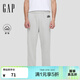 蓋璞（GAP）男裝春款抓絨松緊腰針織束腳褲運動(dòng)褲長(cháng)褲美版500382 灰色 S 美碼   M亞洲碼175/95A【偏大，拍小一碼】