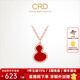 CRD克徠帝【現貨閃發(fā)】18K金項鏈女葫蘆吊墜福祿紅玉髓鏈墜鉆石 【CK00251R-單吊墜】共約5分+贈銀項鏈