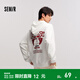 森馬（Semir）×RYO藝術(shù)家系列連帽衛衣男寬松印花情侶裝大學(xué)生青年上衣冬 本白10101 XL