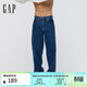 蓋璞（GAP）男裝秋季款純棉復古寬松闊腿挺括牛仔褲時(shí)尚長(cháng)褲美版514098