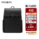 新秀麗（Samsonite）雙肩包 時(shí)尚通勤背包電腦包 商務(wù)輕奢牛皮革翻蓋書(shū)包 立體包型NV0 黑色