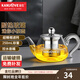 金灶（KAMJOVE）小容量迷你玻璃花茶壺泡茶壺飄逸杯茶道杯過(guò)濾茶具小茶壺一人用 AM-718 250ml