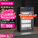 樂(lè )創(chuàng  )（lecon）酸奶機商用發(fā)酵箱全自動(dòng)冷藏一體發(fā)酵機水果撈立式醒發(fā)箱（不帶冷藏）LK-68SNJ【多款式可選】