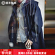 馬登工裝 復古街頭M51丹寧牛仔魚(yú)尾風(fēng)衣百搭中長(cháng)款抽繩連帽外套男春季 牛仔藍 XL