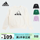 阿迪達斯（adidas）童裝25秋季兒童圓領(lǐng)衛衣簡(jiǎn)約拓印風(fēng)男童棉質(zhì)女中大童套頭衫KS0642