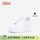iiJin艾今【明星同款】9cm超輕厚底內增高燙鉆休閑小白鞋254AJWE 白色 35