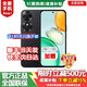 榮耀500 Pro 新品5G手機 綠洲護眼屏 雅顧光影主攝24期可選play10c 6000mAh高能電池抗摔防水AI 5G手機 6GB+128GB 幻夜黑【送藍牙耳機】 官方標配【180天只換不修+