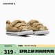 匡威Converse童鞋帆布鞋秋冬兒童鞋子 卡其色 26碼 