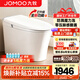 九牧（JOMOO）輕智能馬桶一體機離座沖水虹吸式座圈恒溫一級水效坐便器 【2025京東金榜】全網(wǎng)熱銷(xiāo)SQ8650 400坑距（390mm以上選擇）