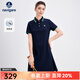 Navigare意大利小帆船短袖連衣裙女2025年夏季修身顯瘦POLO裙休閑簡(jiǎn)約裙子 海軍藍 L