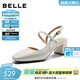 百麗（Belle）簡(jiǎn)約氣質(zhì)包頭涼鞋女2026夏季新款商場(chǎng)同款牛皮高跟涼鞋F5Q1DBH6 米白 37