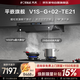 方太（FOTILE）頂側一體0縫28自動(dòng)巡航靜音抽吸油煙機+70%熱效煙灶聯(lián)動(dòng)定時(shí)灶V1S-G+02-TE21套裝以舊換新國家補貼