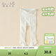 戴維貝拉（DAVE＆BELLA）嬰兒連褲襪小童打底褲女寶寶彈力襪女童舞蹈襪春裝新款童襪 白色DB1247922-1 1-1.5歲 80cm（建議身高66-80cm）