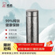 希諾（heenoor）保溫杯鈦杯高檔商務(wù)車(chē)載水杯男過(guò)濾泡茶杯子X(jué)N-T312沁雪銀 450mL