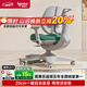 愛(ài)果樂(lè )（IGROW）兒童學(xué)習椅小學(xué)生矯正坐姿家用椅子可調節升降書(shū)桌寫(xiě)字座椅