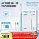 羅曼（ROAMAN）小熊電動(dòng)牙刷聲波大擺幅緩震抑菌99.9%刷頭學(xué)生成人女男士生日禮物送朋友M3藍色 智能雙驅掃振一體