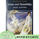 現貨 理智與情感 英文原版 Sense and Sensitivity (Wordsworth Classics)