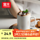 富光馬克杯大容量陶瓷杯禮物水杯子辦公咖啡杯牛奶杯早餐杯