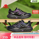 卡帕（Kappa）官方背靠背男鞋戶(hù)外運動(dòng)鞋子男春季新款徒步登山鞋男 黑色 41