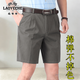 老爺車(chē)純棉西裝短褲男中老年外穿大碼中褲夏季中年男士老人爸爸五分褲男 咖灰色 五分褲 33 腰圍2尺6