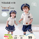 幼歌（YOUGE）夏季嬰幼兒小熊冰絲POLO衫冰絲短褲透氣輕薄裙子學(xué)院風(fēng)三件套 淺杏短袖 110 cm