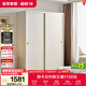全友家居衣柜臥室推拉門(mén)現代簡(jiǎn)約家具小戶(hù)型衣服收納儲物柜子移門(mén)衣櫥