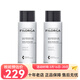菲洛嘉（Filorga）卸妝水 400ml 兩瓶賦活潔膚卸妝精華液