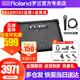 羅蘭（Roland）音箱CUBE STREET EX 二代網(wǎng)紅戶(hù)外直播吉他彈唱路演便攜音響 EX音箱+舒爾SM58S話(huà)筒