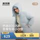 波司登冬羽絨服女士時(shí)尚休閑加厚連帽商場(chǎng)同款外套B250245202