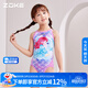 洲克（ZOKE）兒童泳衣連體專(zhuān)業(yè)訓練美人魚(yú)女中大童溫泉速干121525819 紫蘭 160